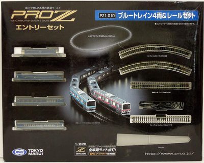 Zゲージ PROZ エントリーセット PZ1-011 山手線4両&レールセット